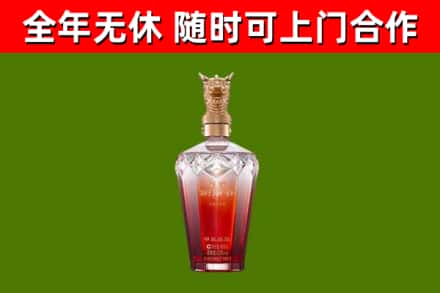 恒山回收剑南春价格
